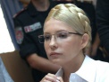 Защита Тимошенко обжаловала ограничение сроков изучения дела